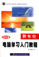 �����͵���ѧϰ���Ž̳�