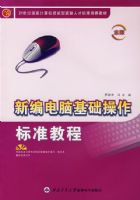 �±���Ի���������׼�̳�