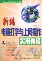 �±���Դ�������������ʵ�ý̳�