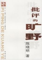 �����Ŀ�Ұ