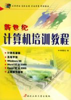 �����ͼ������ѵ�̳�01