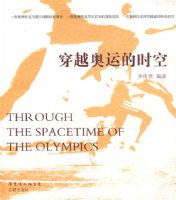 ��Խ���˵�ʱ��