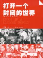 ��һ����յ�����