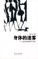 ���������������������Ļ�ʷ