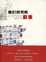 ����ʱ��������