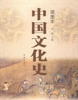 �й���ʷ��DNA