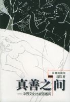 ����֮�䡪�������Ļ��Ƚϴ����