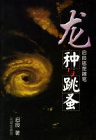 ���������顪������˼�����