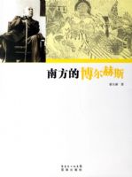 �Ϸ��Ĳ�����˹