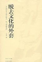 ��ȥ�Ļ�������