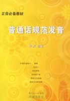 �����ر��̲�:��ͨ���淶����