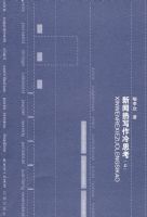 ������д����˼�����ϣ�