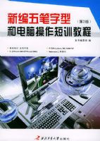 �±�������ͺ͵��Բ�����ѵ�̳̣��ڶ��棩