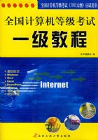 ȫ��������ȼ�����һ���̳�