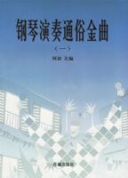 ��������ͨ�׽�����һ��