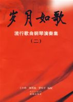 ������裺���и����������༯����������2�Ź��̣�