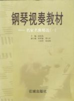 ��������̲� --����������ѡ(һ)