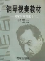 ��������̲ģ�����������ѡ(3)