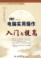 �±����ʵ�ò������������(��3��)