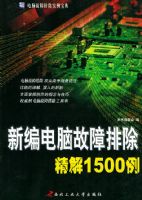 �±���Թ����ų�����1500���������Թ����ų�ʵ������