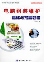 ������װά����������̡߽̳������Ը���