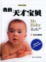 �ҵ���ű��������ͻ���ʽ��ý����̣�