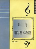 �ݶ���ٻ����̡̳����߽���������ϵ��