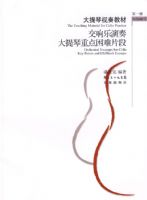 ����������̲ģ�����������������ص�����Ƭ�Σ���һ�ᣩ