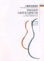 ����������̲ģ�����������������ص�����Ƭ�Σ��ڶ��ᣩ