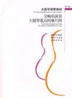 ����������̲ģ�����������������ص�����Ƭ�Σ������ᣩ