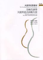 ����������̲ģ�����������������ص�����Ƭ�Σ�����ᣩ