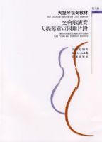 ����������̲ģ�����������������ص�����Ƭ�Σ������ᣩ