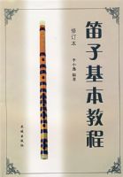 ���ӻ����̳̣��޶�����