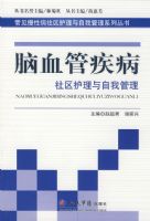 ��Ѫ�ܼ������������������ҹ���