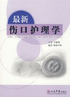 �����˿ڻ���ѧ