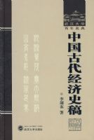 �й��Ŵ�����ʷ��