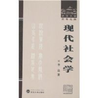 �人��ѧ��������:�ִ����ѧ