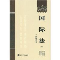 ���ʷ�(�²�)