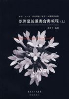 ŷ�������������̳̣��ϣ�