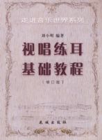 �ӳ����������̳̣��޶��棩/�߽���������ϵ��