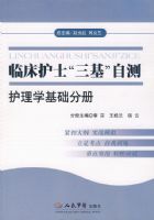 �ٴ���ʿ���������Բ⣺����ѧ�����ֲ�