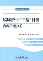 �ٴ���ʿ���������Բ�.�ڿƻ����ֲ�