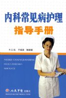 �ڿƳ���������ָ���ֲ�