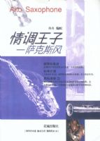 ������ӣ�����˹��