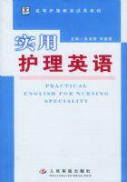 ʵ�û���Ӣ��