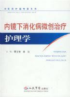 �ھ���������΢�����ƻ���ѧ