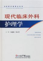 �ִ��ٴ���ƻ���ѧ.�ٴ�������Ʒ