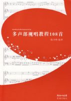 �������ӳ��̳�108��