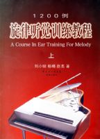 1200����������ѵ���̳̣��ϣ�