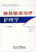 ������Һ���ƻ���ѧ